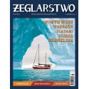 Magazyn "ŻEGLARSTWO" 5-6/2025 (16)